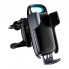 Автодержатель Baseus WXHW02-01 з бездротовою зарядкою 15W для вентиляційних отворів, чорний