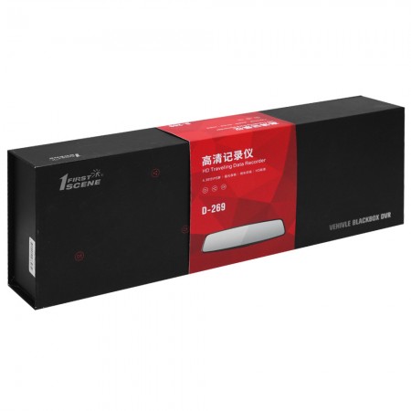 Відеореєстратор-дзеркало D269, 4.3 дюйма, 2 камери