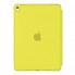 Чохол-книжка Smart Case для Apple iPad Air 2019/Pro 10.5 (2017), жовтий