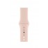 Ремешок ArmorStandart Sport Band (3 Straps) для Apple Watch 42 (Series 12-10)/41/40/38, Pink Sand (пудровый)