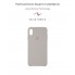 Чохол-накладка Solid Series для Apple iPhone XS Max, Stone (сірий)