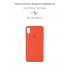 Чохол-накладка Solid Series для Apple iPhone XS Max, Nectarine (помаранчевий)