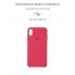 Чехол-накладка Solid Series для Apple iPhone XS Max, Hibiscus (розовый)