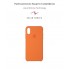 Чехол-накладка Solid Series для Apple iPhone XS Max, Papaya (оранжевый)