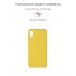 Чохол-накладка Solid Series для Apple iPhone XS Max, Canary Yellow (жовтий)