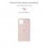 Чохол Original Solid Series для Apple iPhone 11 Pro Max Pink Sand