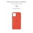 Силиконовый чехол Original Solid Series для Apple iPhone 11 Pro, Orange