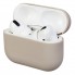 Силиконовый чехол ArmorStandart Ultrathin Silicone Case для Apple AirPods Pro пыльно-серый
