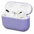 Силіконовий чохол ArmorStandart Ultrathin Silicone Case для Apple AirPods Pro, фіолетовий