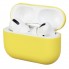 Силіконовий чохол ArmorStandart Ultrathin Silicone Case для Apple AirPods Pro, золотистий