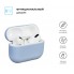 Силіконовий чохол ArmorStandart Ultrathin Silicone Case для Apple AirPods Pro, блакитний