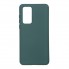 Чохол-накладка ArmorStandart ICON для Huawei P40, Pine Green (зелений)