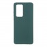 Чехол-накладка ArmorStandart ICON для Huawei P40 Pro, Pine Green (зеленый)