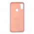 Чехол ArmorStandart ICON для Samsung A11 (A115)/M11 (M115), розовый песок (Pink Sand), TPU