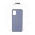 Чохол-накладка ArmorStandart ICON для Samsung A41 (A415), Blue (синій)