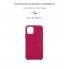 Силіконовий чохол ArmorStandart Original Solid Series для Apple iPhone 11 Pro, Pomegranate