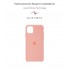 Силіконовий чохол ArmorStandart Original Solid Series для Apple iPhone 11 Pro Max, Grapefruit