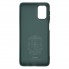 Чохол-накладка ArmorStandart ICON для Samsung M31s (M317), Pine Green (зелений)