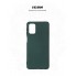 Чохол-накладка ArmorStandart ICON для Samsung M31s (M317), Pine Green (зелений)