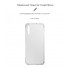 Чехол-накладка ArmorStandart Air Force для Huawei P Smart S, Clear (прозрачный)