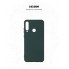 Чохол-накладка ArmorStandart ICON для Huawei Y6p, Pine Green (зелений)