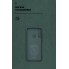 Чохол-накладка ArmorStandart ICON для Huawei Y6p, Pine Green (зелений)