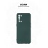Чохол-накладка ArmorStandart ICON для OPPO Reno3, Pine Green (зелений)