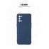 Чехол-накладка ArmorStandart ICON для OPPO Reno4, Dark Blue (синий)