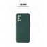 Чохол-накладка ArmorStandart ICON для OPPO Reno4, Pine Green (зелений)
