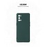 Чехол-накладка ArmorStandart ICON для OPPO Reno4 Pro 5G, Pine Green (зеленый)