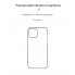 Чохол ArmorStandart Air для Apple iPhone 12 Pro Max, прозорий