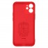 Чохол ArmorStandart ICON для Apple iPhone 12 Mini Camera cover червоний Chili Red