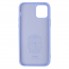 Чохол TPU ArmorStandart ICON для Apple iPhone 12 Pro Max, Lavender (фіолетовий)