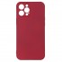 Чехол-накладка ArmorStandart ICON для Apple iPhone 12 Pro Max Camera cover, красный