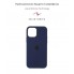 Силіконовий чохол Original Solid Series для Apple iPhone 12 mini, Deep Navy (темно-синій)