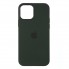Чехол ArmorStandart Original Solid Series для Apple iPhone 12 mini Cyprus Green Dark Green