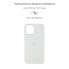 Чохол-накладка ArmorStandart Original Solid Series для Apple iPhone 12 mini, білий