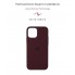 Силиконовый чехол-накладка ArmorStandart Original Solid Series для Apple iPhone 12 mini, Plum
