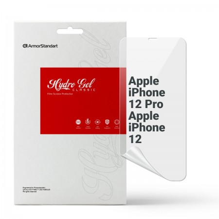 Гідрогелева плівка ArmorStandart для Apple iPhone 12/12 Pro, діагональ 6.1