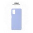 Чохол-накладка ArmorStandart ICON для Samsung M51 (M515), Lilac (фіолетовий)