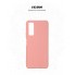 Чехол-накладка ArmorStandart ICON для Huawei P Smart 2021, Pink (розовый)
