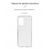 Чохол ArmorStandart Air для Samsung A52 (A525), прозорий