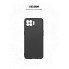 Чохол-накладка ArmorStandart ICON для OPPO Reno 4 Lite/A93, Black (чорний)