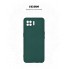 Чехол-накладка ArmorStandart ICON для OPPO A73, Pine Green (зеленый)
