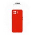 Чехол-накладка ArmorStandart ICON для OPPO A73, Chili Red (красный)