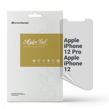 Гідрогелева плівка ArmorStandart антишпигун для Apple iPhone 12/12 Pro, діагональ 6.1
