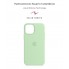 Силиконовый чехол-накладка ArmorStandart Original Solid Series для Apple iPhone 12 mini, Pistachio
