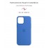 Чохол Original Solid Series для Apple iPhone 12 mini Capri Blue