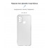 Чохол-накладка ArmorStandart Air для OnePlus Nord N100 (BE2013), Clear (прозорий)