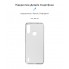 Чохол-накладка ArmorStandart Air для Motorola E7 Power / E7i Power, Clear (прозорий)